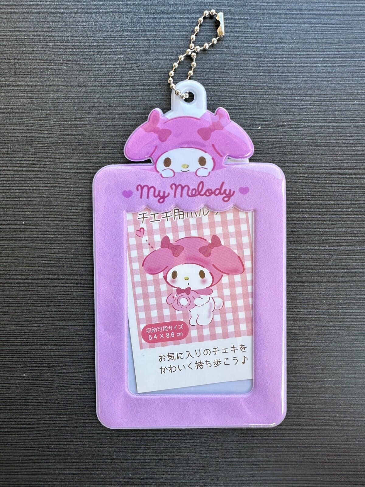 [US SELLER] OFFICIAL Sanrio Japan Character KPop Photocard Holder Keychain