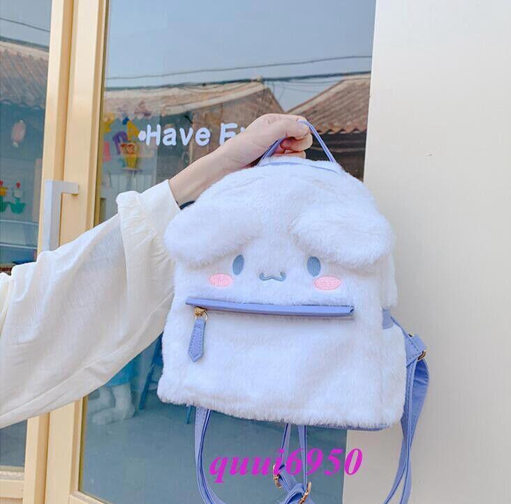 Cute Girl Gift Blue Cinnamoroll Backpack Soft Plush Shoulder Bag Handbag Tote