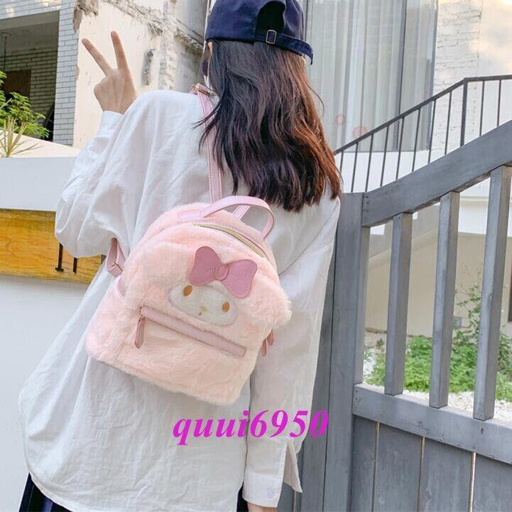 Women Girl's Pink My Melody Backpack Soft Plush Shoulder Bag Handbag Tote Gift