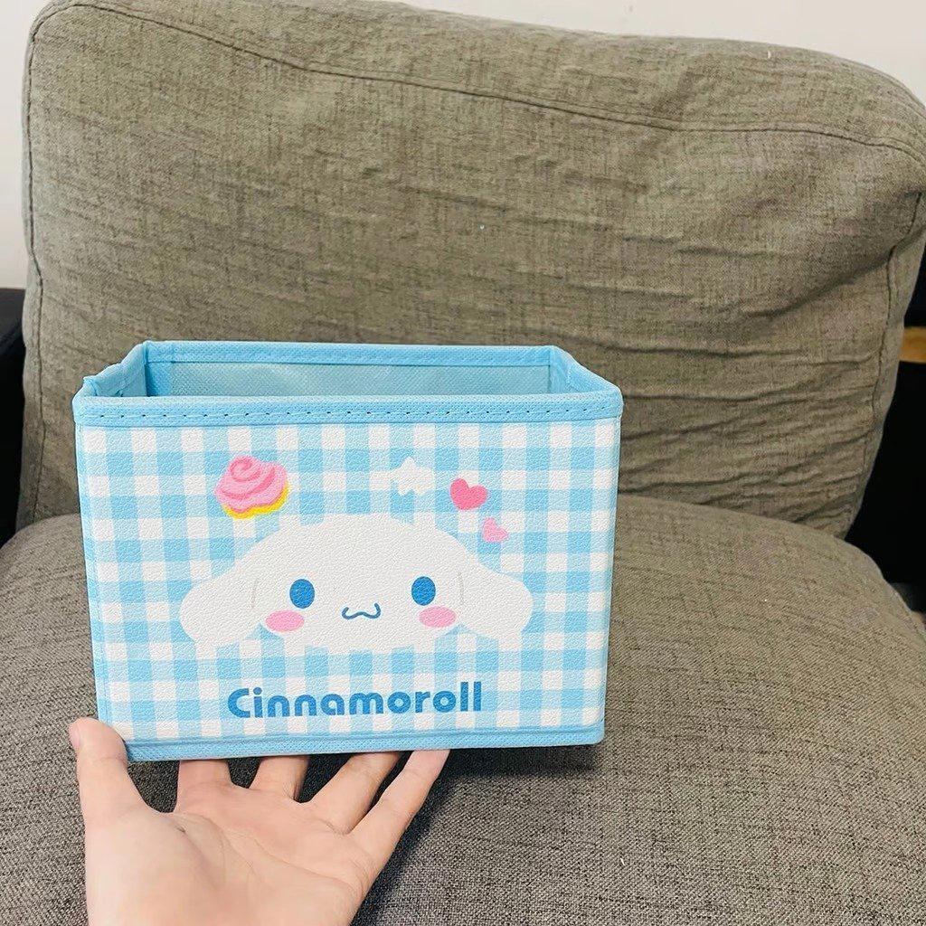 Cinnamoroll Collapsible Storage