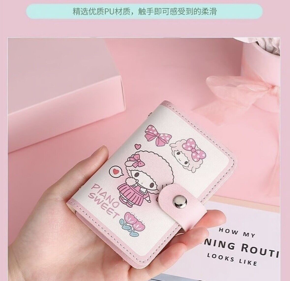 Sanrio Card Holder Wallet