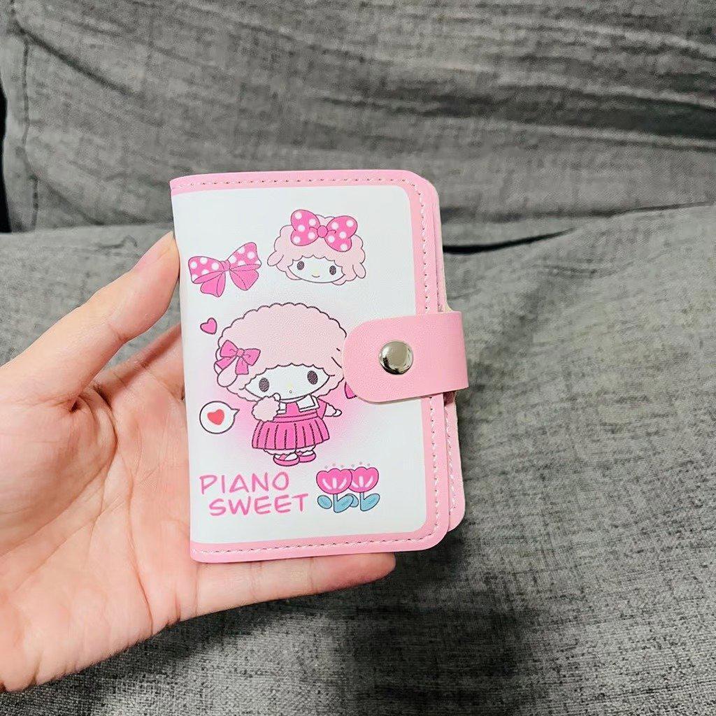 My sweet piano card holder wallet