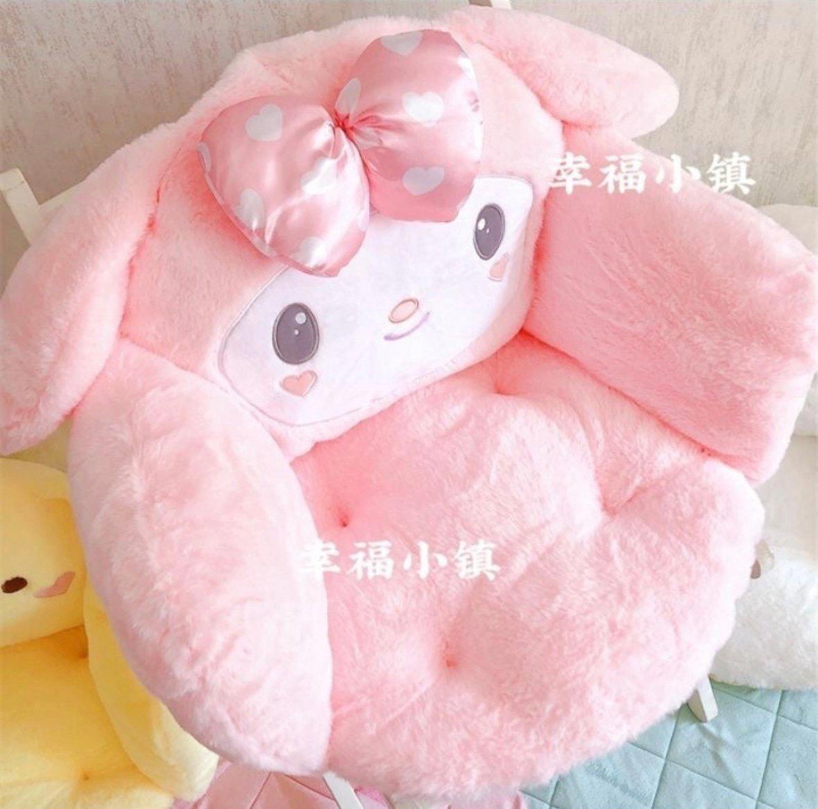 My melody seat cushion