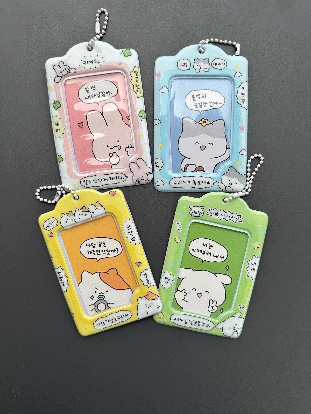 Cute kpop photocard holder