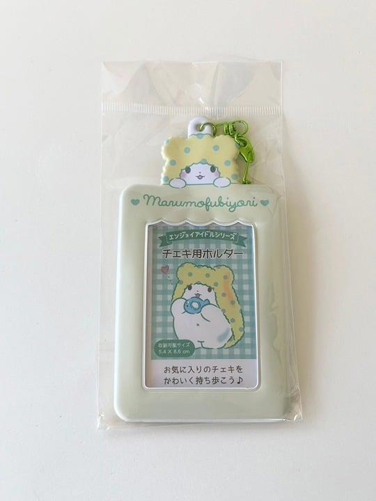 Sanrio Marumo Kpop Photocard Holder