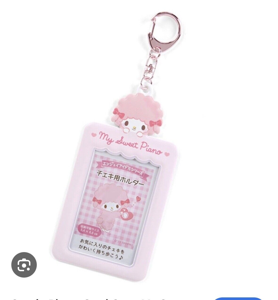 [US SELLER] OFFICIAL Sanrio Japan Character KPop Photocard Holder Snap Hook