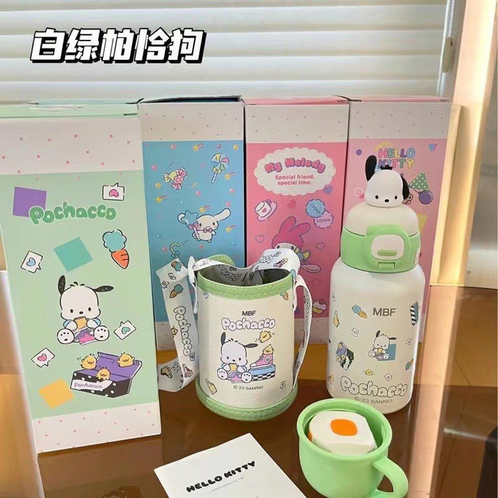 Pochacco insulated bottle with strap