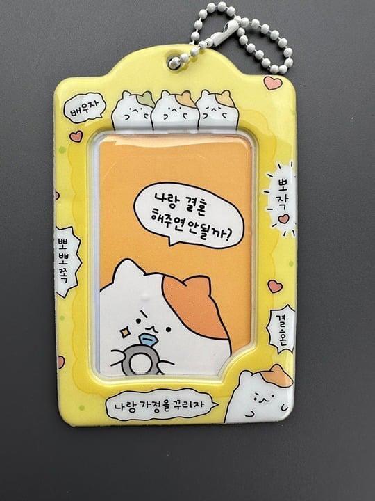 Yellow Cute kpop photocard holder