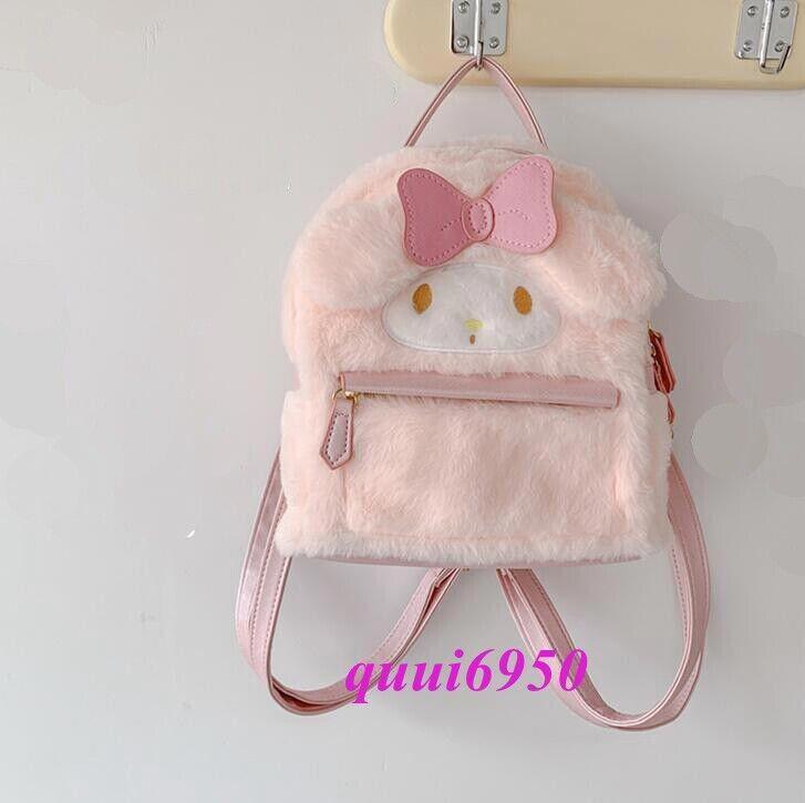 Women Girl's Pink My Melody Backpack Soft Plush Shoulder Bag Handbag Tote Gift