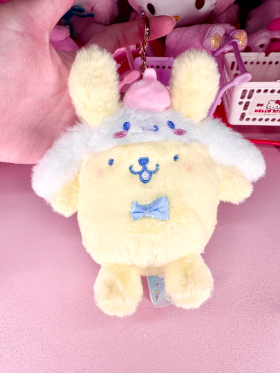 4 inches pompompurin plush keychain sanrio plush