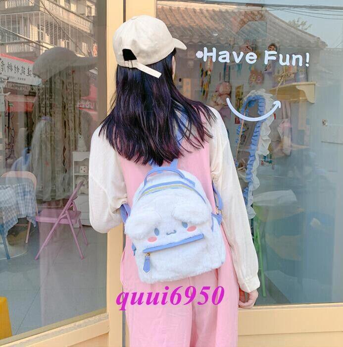 Cute Girl Gift Blue Cinnamoroll Backpack Soft Plush Shoulder Bag Handbag Tote