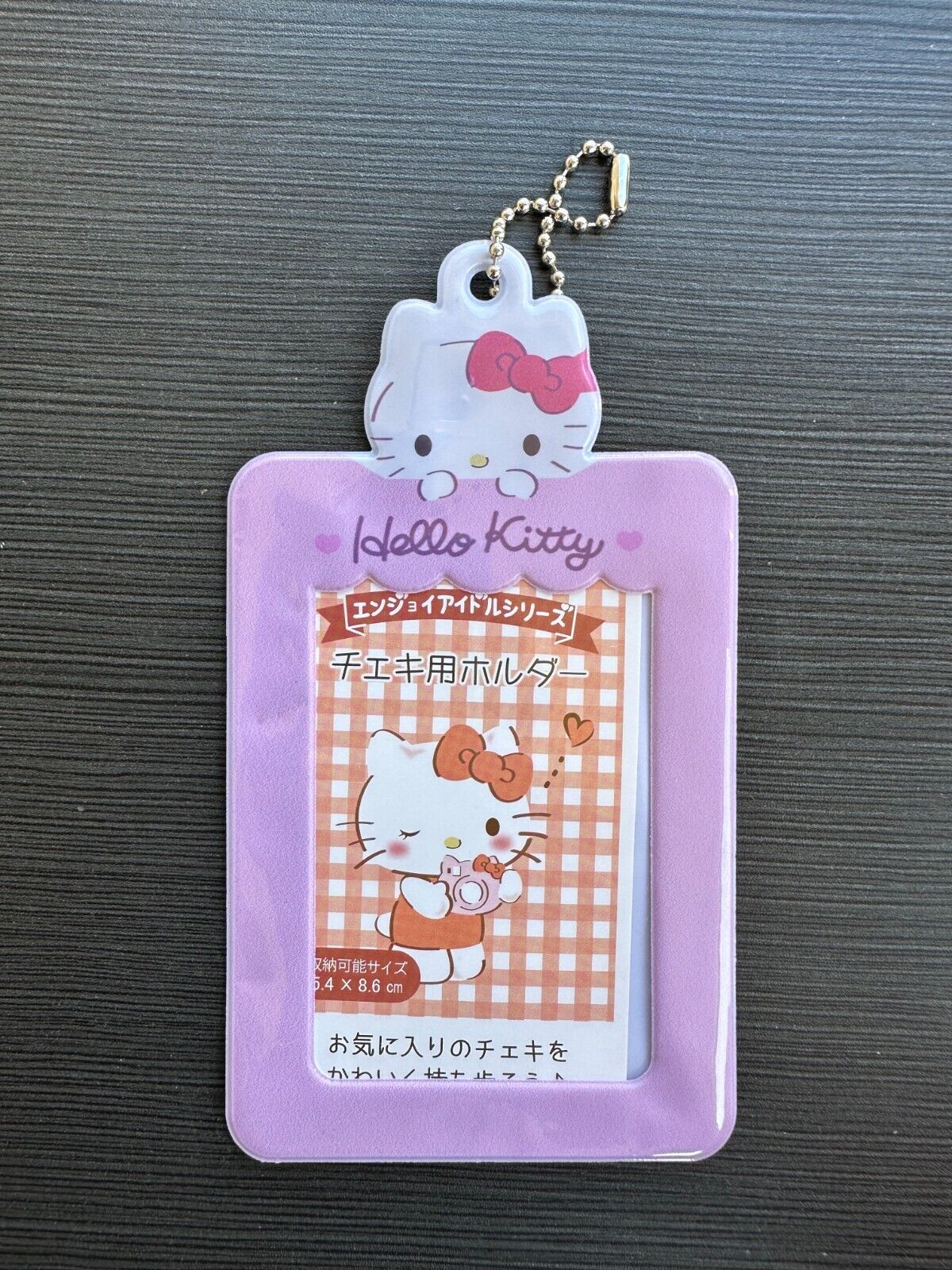 [US SELLER] OFFICIAL Sanrio Japan Character KPop Photocard Holder Keychain