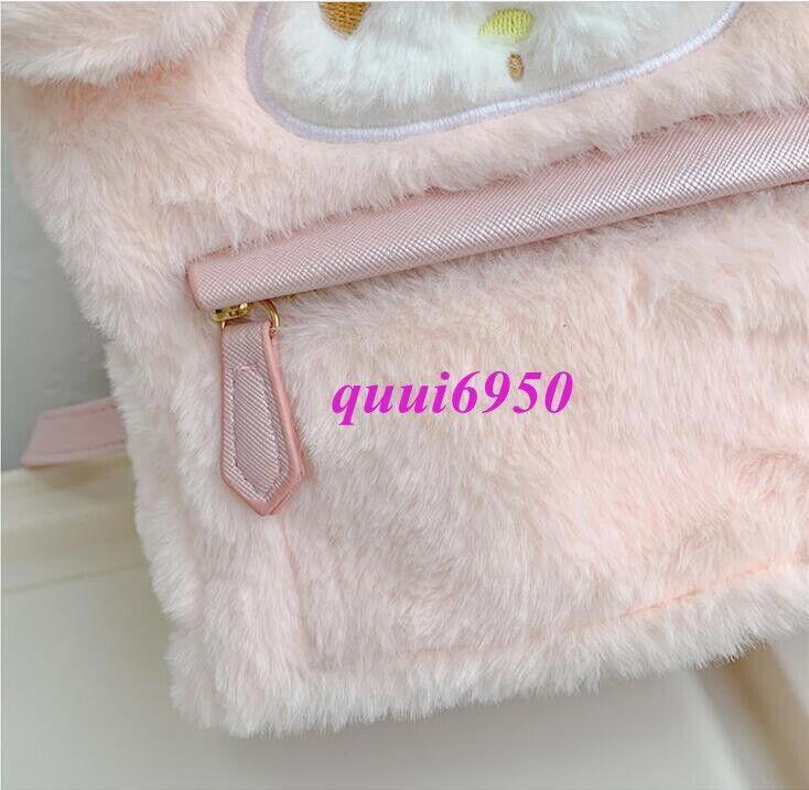 Women Girl's Pink My Melody Backpack Soft Plush Shoulder Bag Handbag Tote Gift