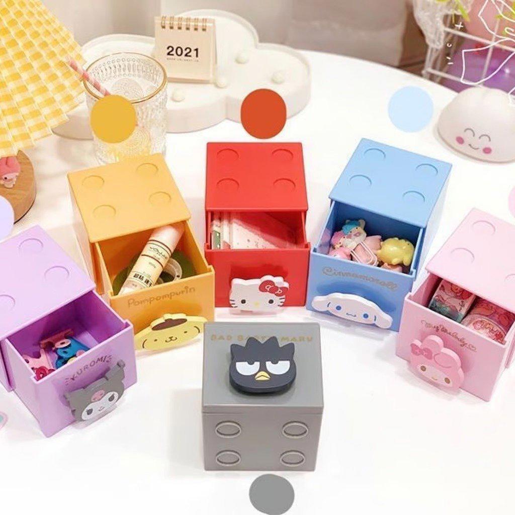 Cinnamoroll Stackable storage chest