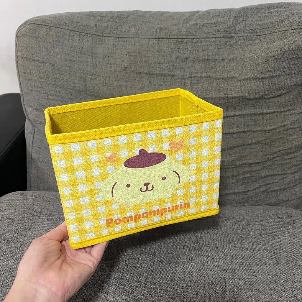 Pompompurin Collapsible Storage