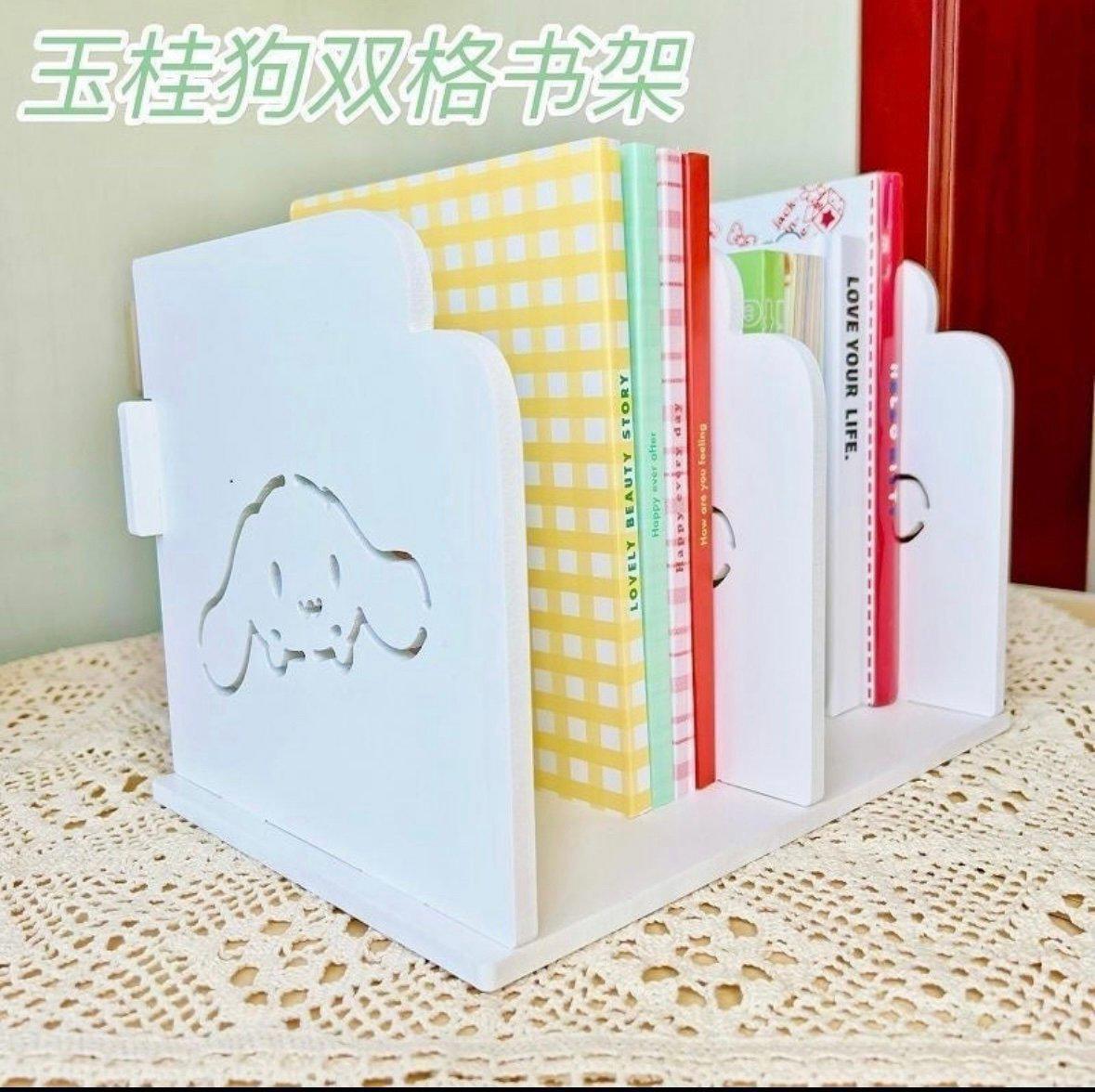 Cinnamoroll desktop bookshelf