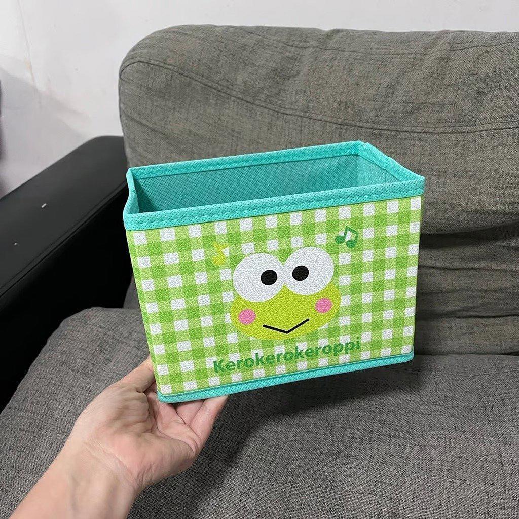 Keroppi Collapsible Storage box