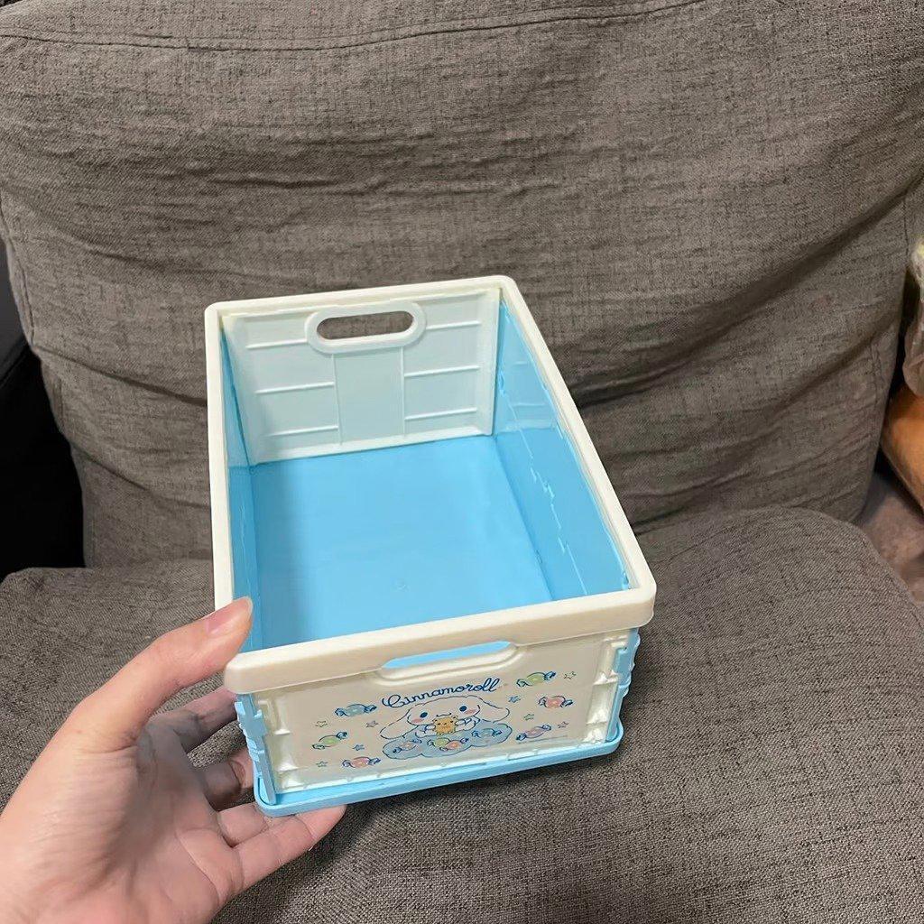 Cinnamoroll folding storage box/desk organizer