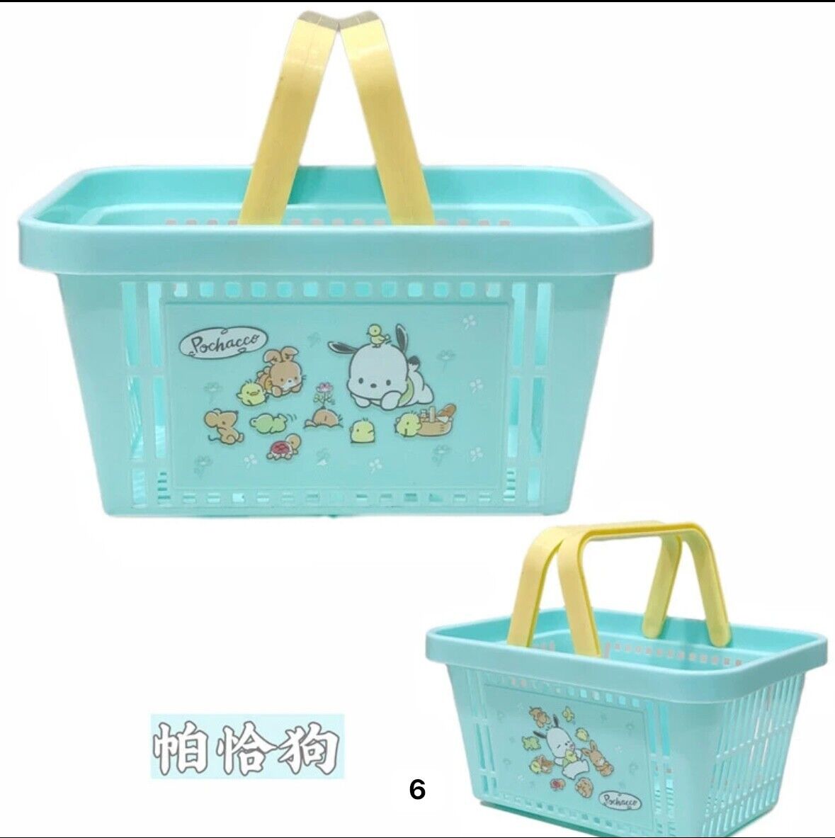 Sanrio My Melody Folding Storage Basket Container S 5.5x7.8x3.9" Japan Import