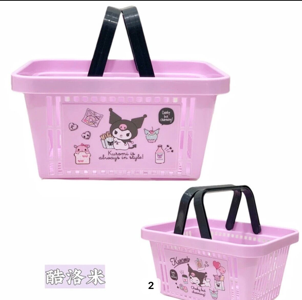 Sanrio My Melody Folding Storage Basket Container S 5.5x7.8x3.9" Japan Import