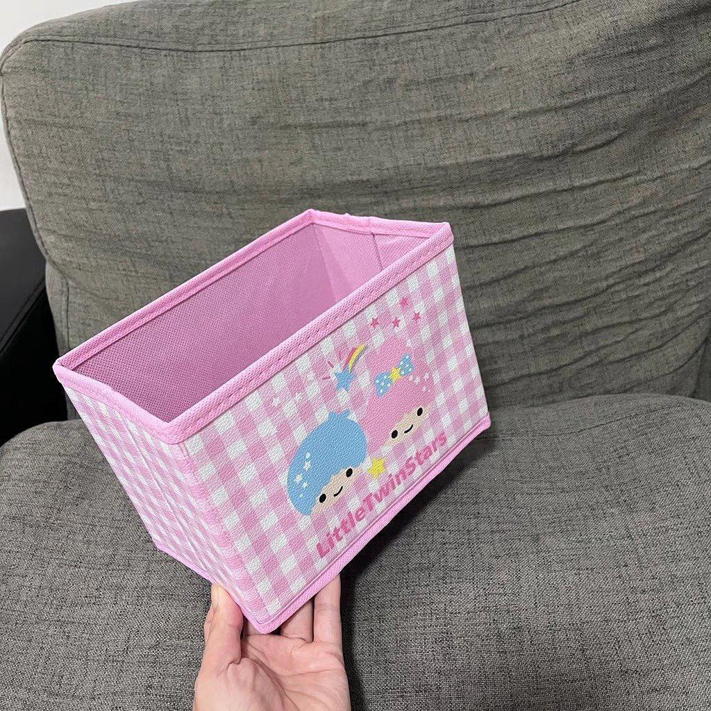 Little Twin Stars Collapsible Storage