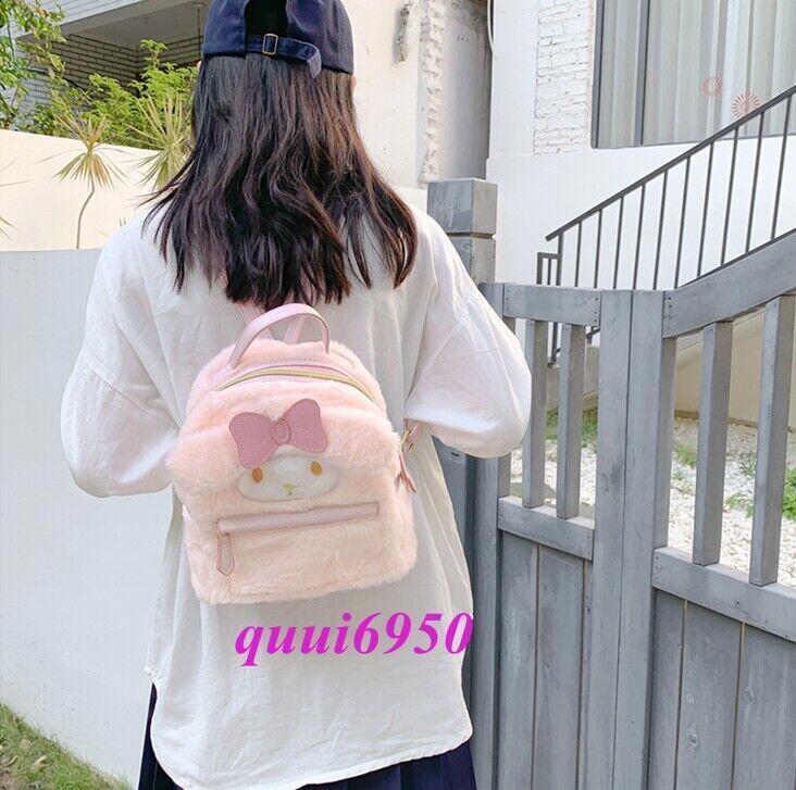 Women Girl's Pink My Melody Backpack Soft Plush Shoulder Bag Handbag Tote Gift