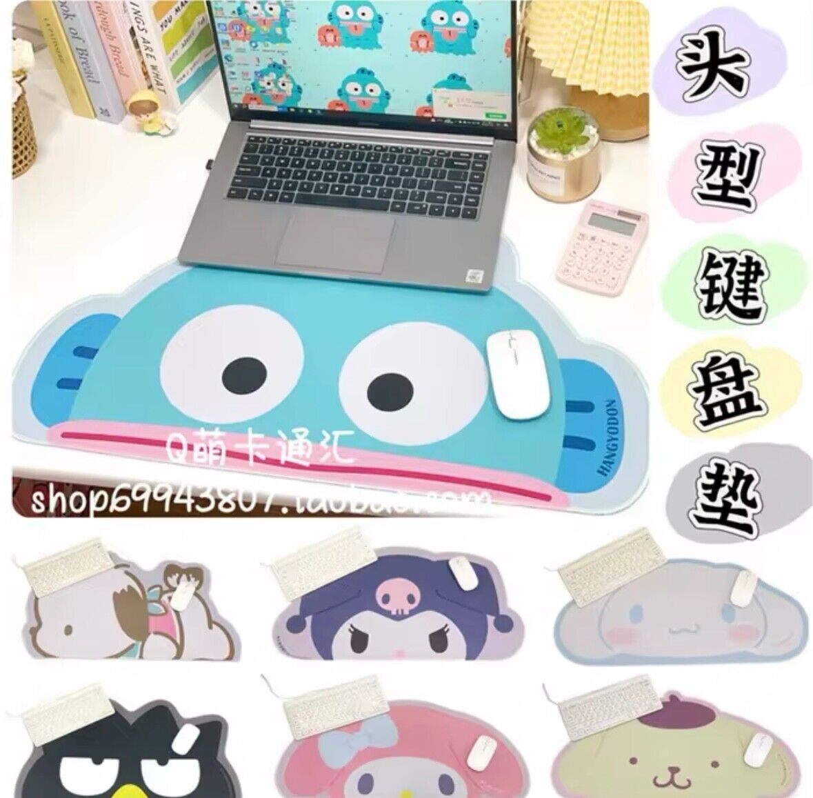 Sanrio Anti-slip extra large Mouse Pad cinnamoroll kuromi melody pochacco badtz