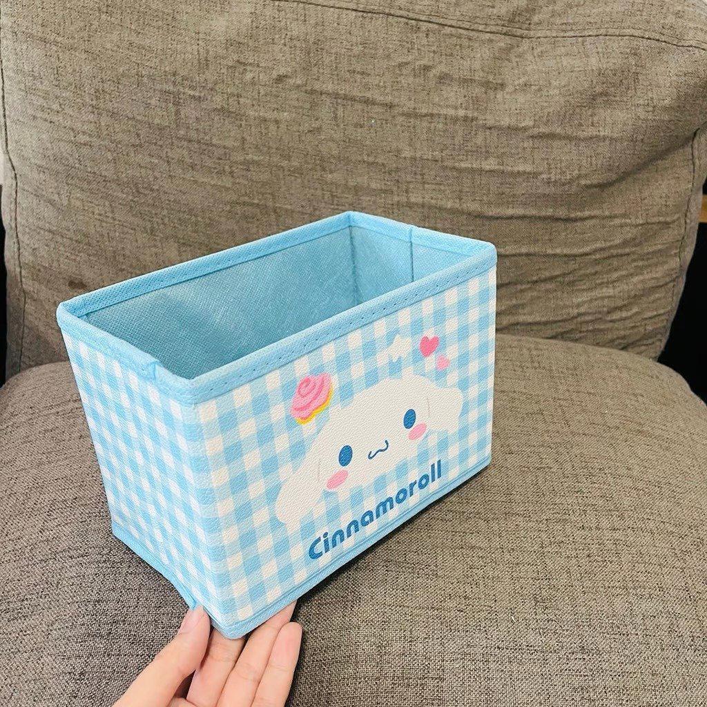 Cinnamoroll Collapsible Storage