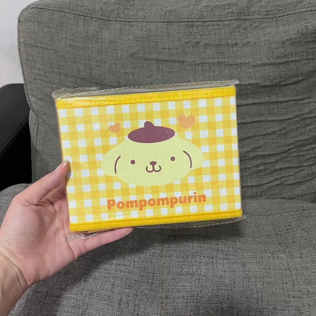 Pompompurin Collapsible Storage