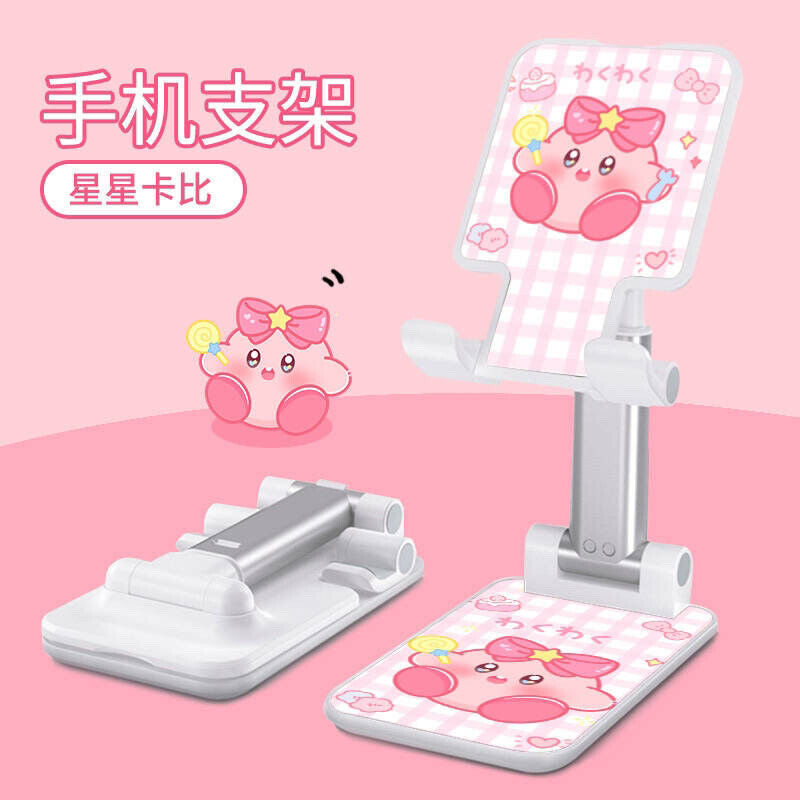 Hello Kitty Kuromi Kirby Cellphone Tablet Holder Adjustable Stand