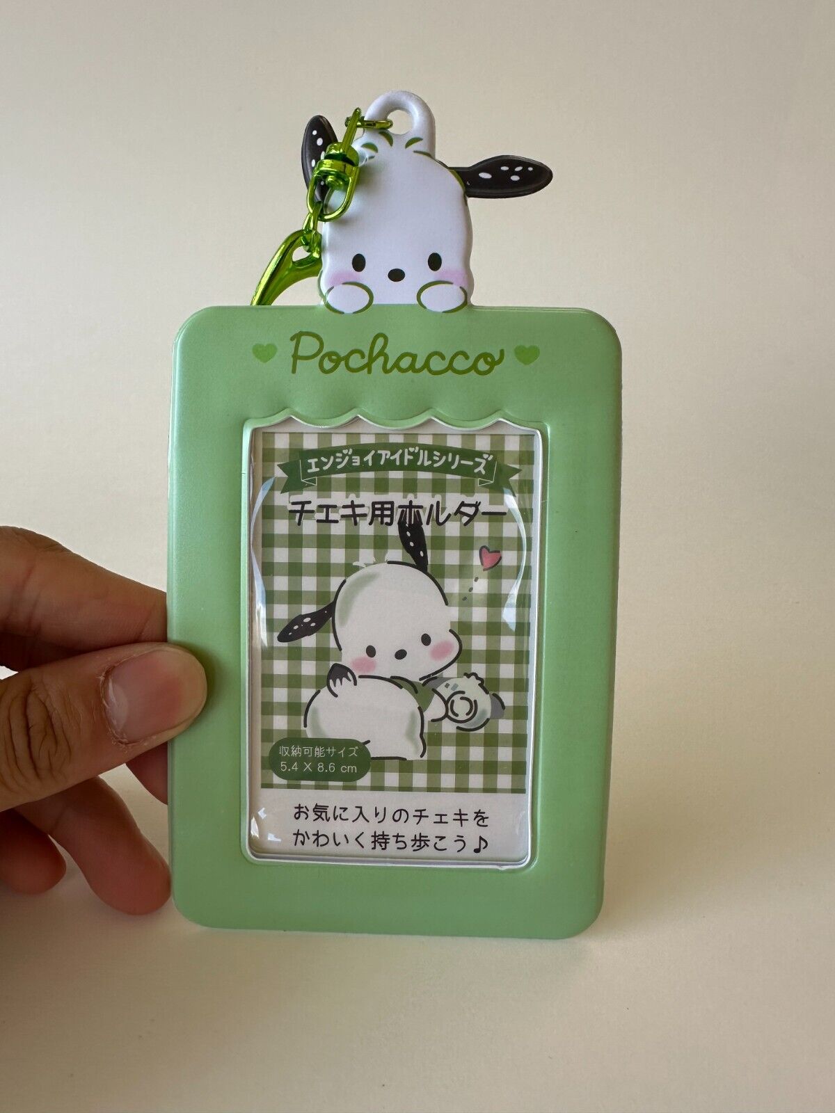 [US SELLER] OFFICIAL Sanrio Japan Character KPop Photocard Holder Snap Hook