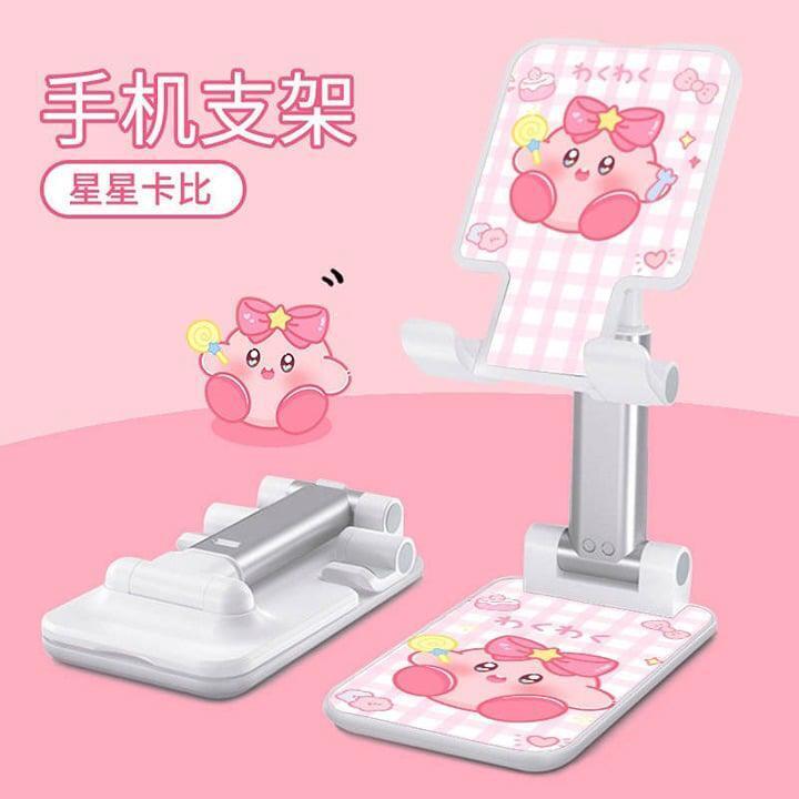 Kirby adjustable phone holder/stand