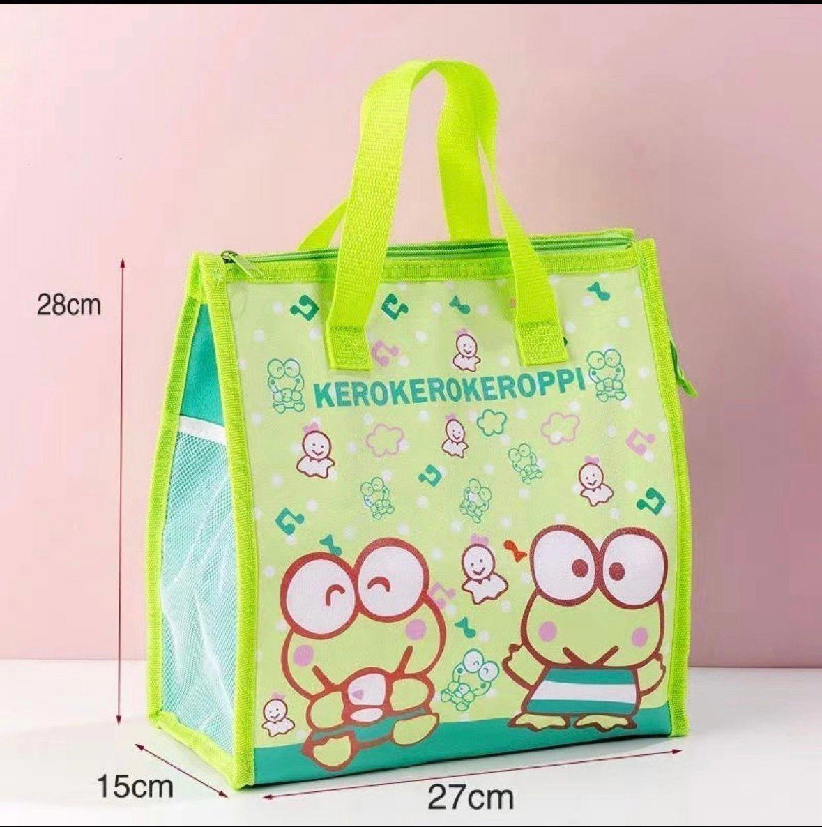 Sanrio Keroppi Insulated and Water Proof Lunch bag