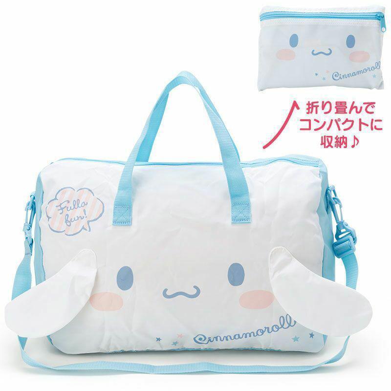 Lady Girl Cinnamoroll Foldable Travel Luggage Trolley Tote Crossbody Duffle Bag