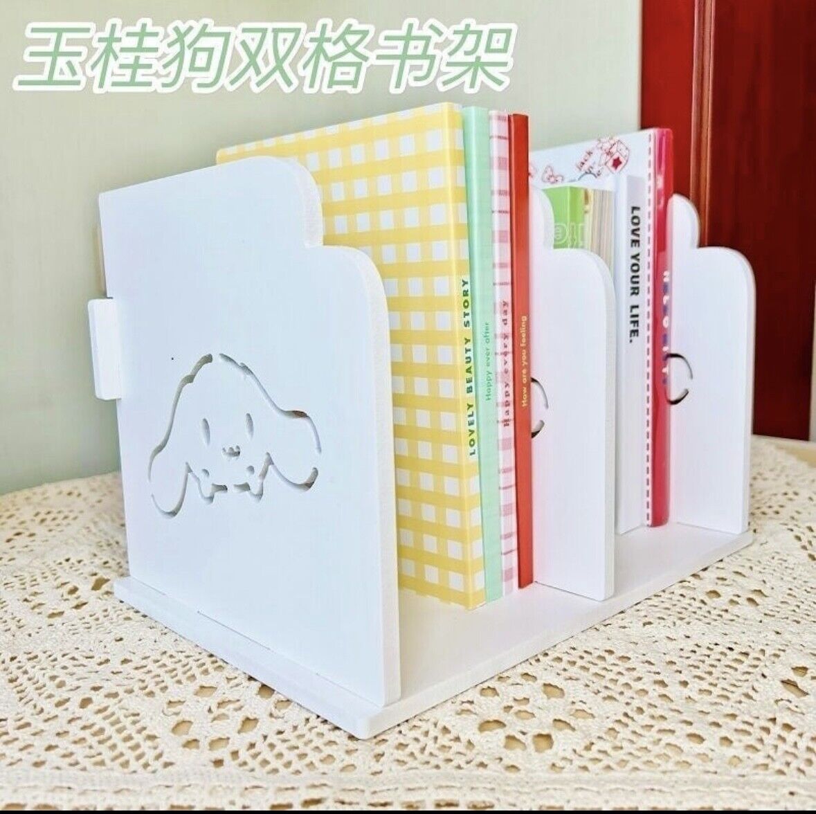 US Seller Cinnamoroll and Hello Kitty Bookshelf