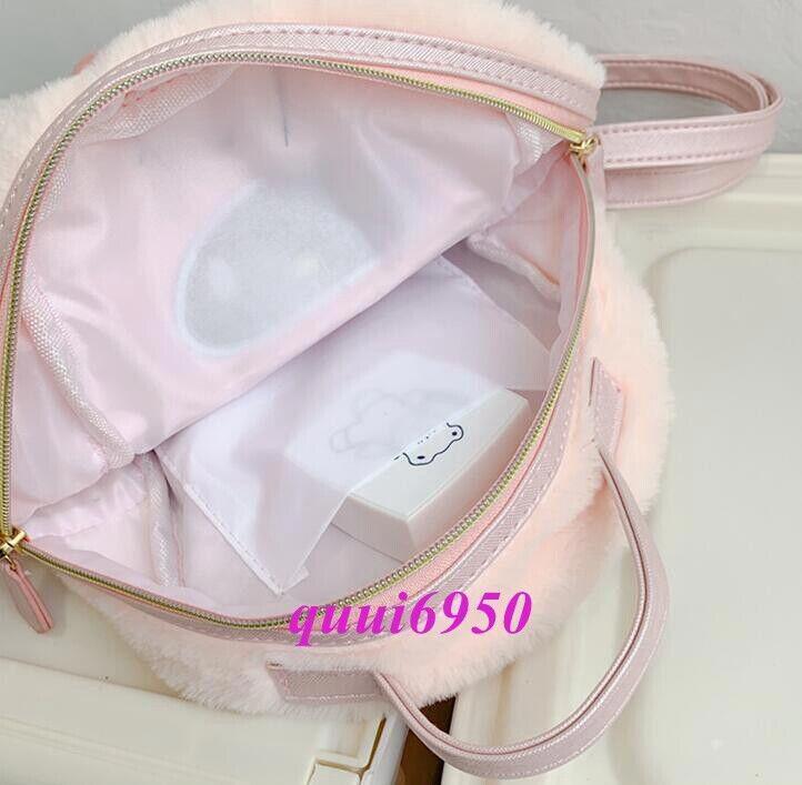 Women Girl's Pink My Melody Backpack Soft Plush Shoulder Bag Handbag Tote Gift