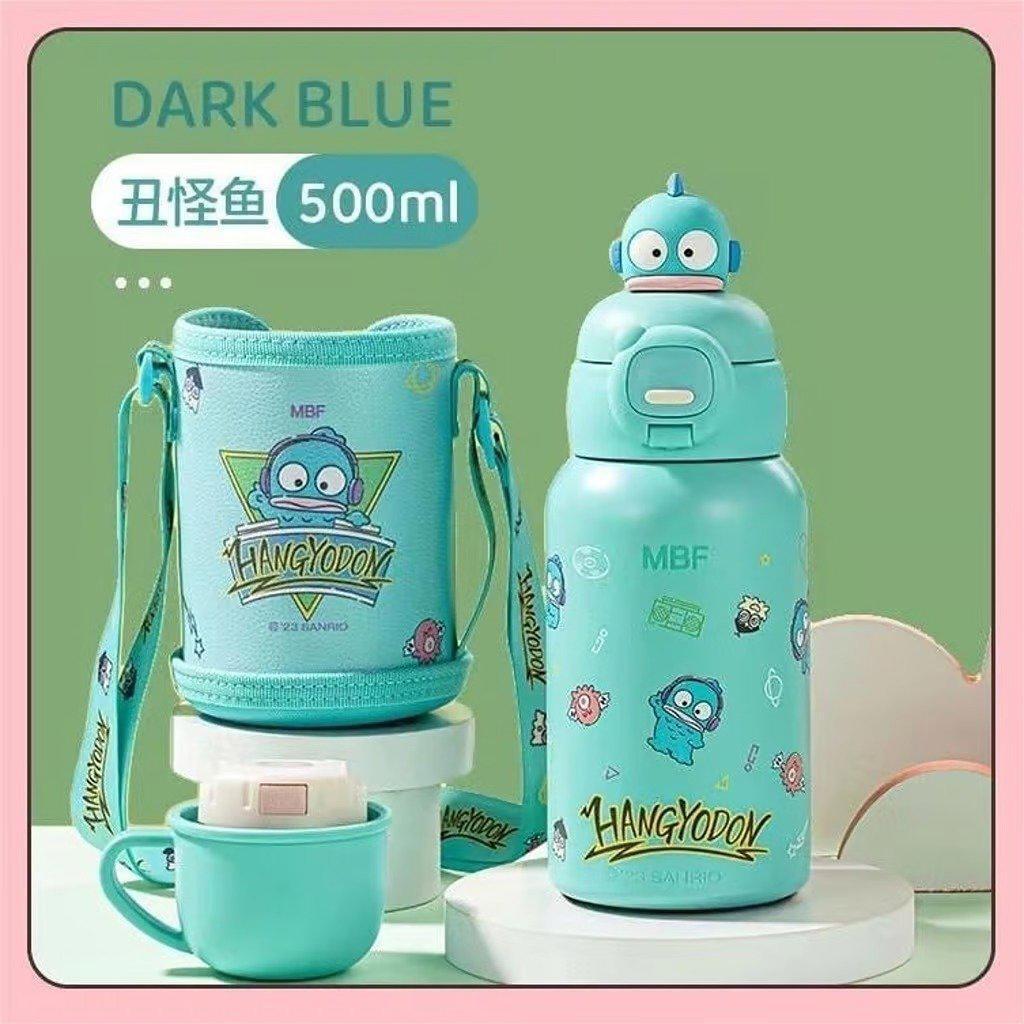 Hangyodon thermos bottle