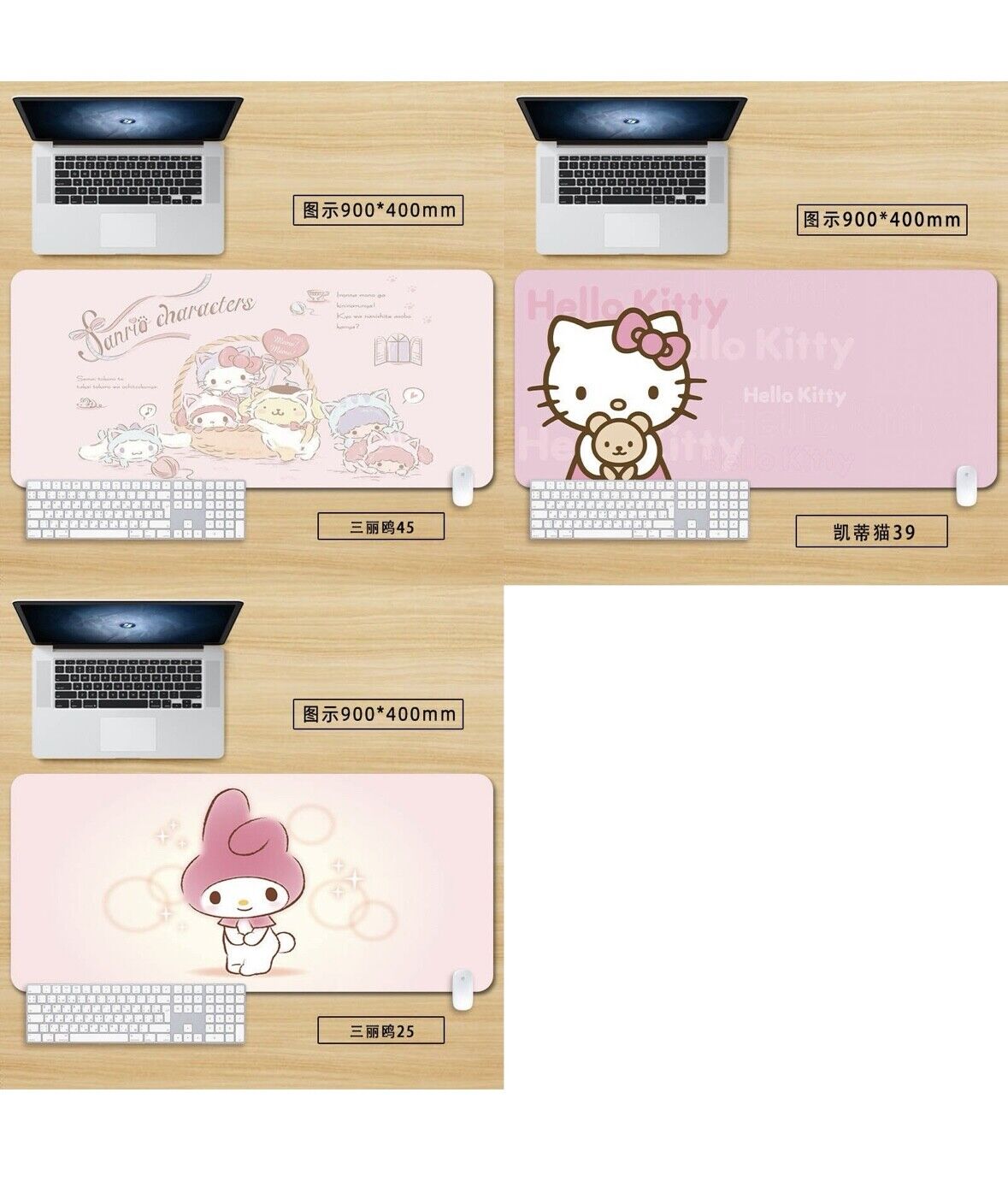 Sanrio Anti-slip extra large Mouse Pad Hello Kitty and My Melody