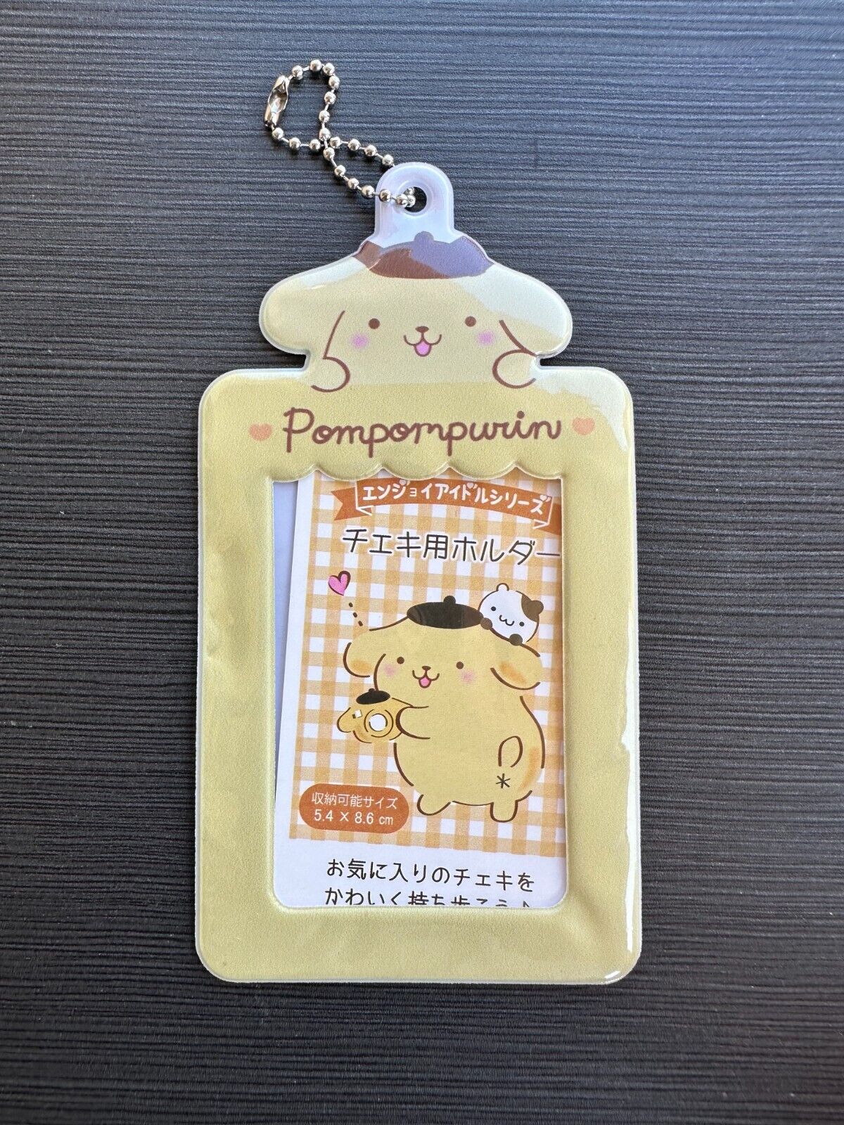 [US SELLER] OFFICIAL Sanrio Japan Character KPop Photocard Holder Keychain