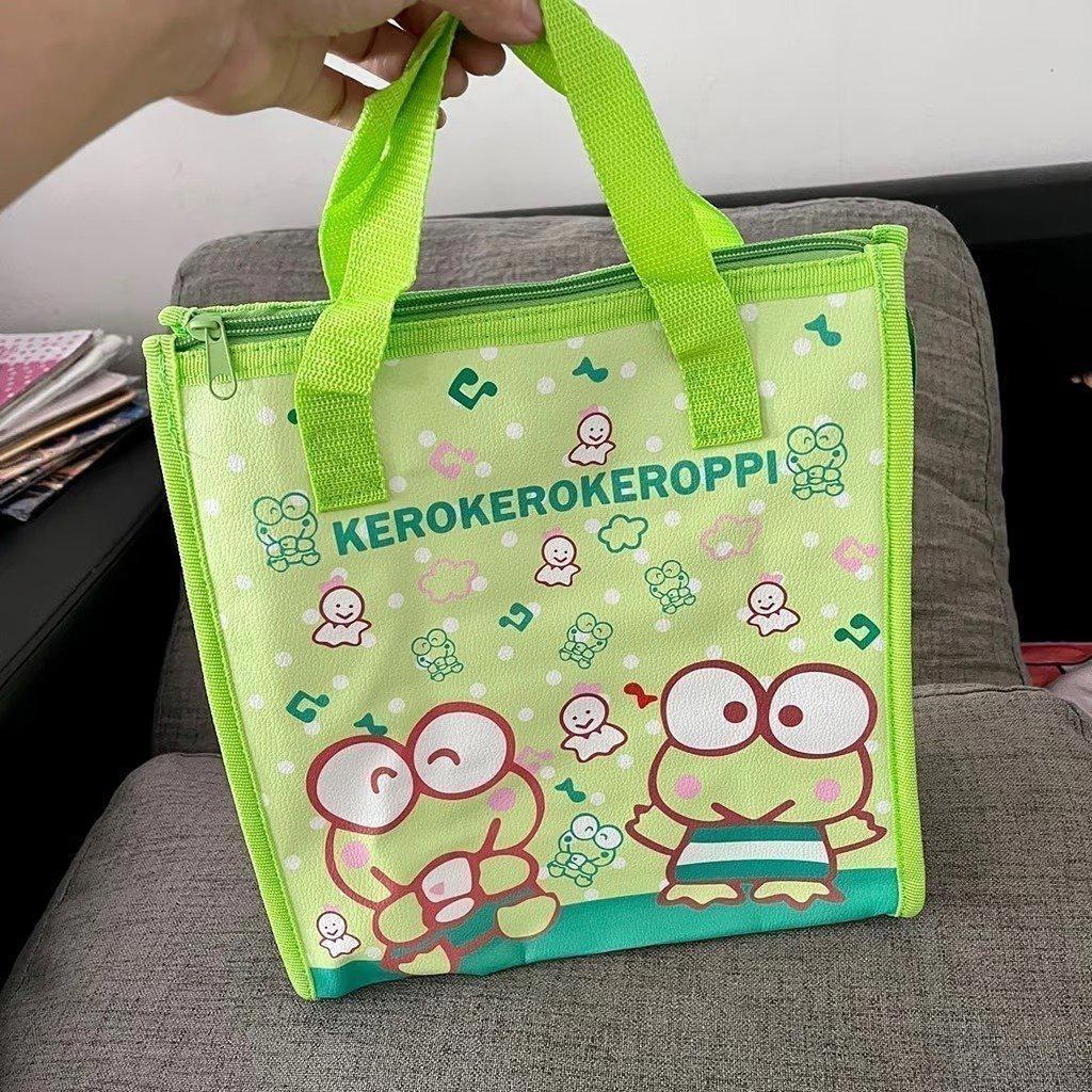 Sanrio Keroppi Insulated and Water Proof Lunch bag