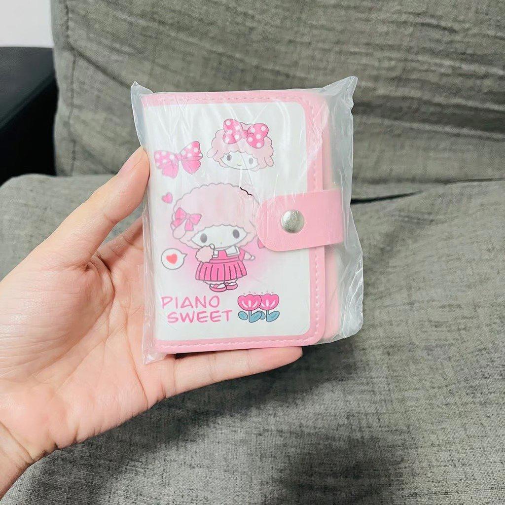 My sweet piano card holder wallet