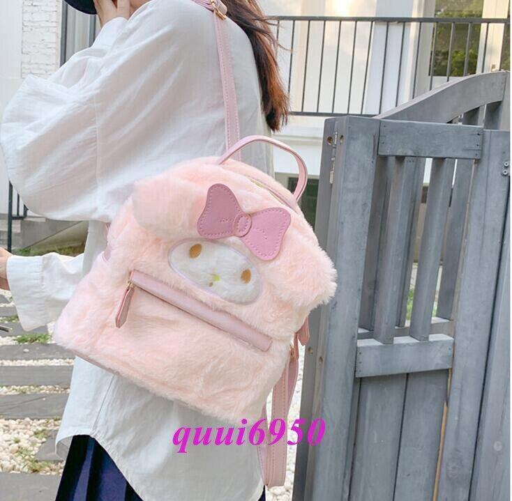 Women Girl's Pink My Melody Backpack Soft Plush Shoulder Bag Handbag Tote Gift